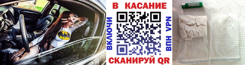 Магазин наркотиков Жиздра Галлюциногенные грибы A-PVP ГАШ КОКАИН Бошки Шишки