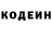 COCAIN Колумбийский Fanda Hruby
