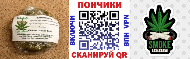 гидра как войти  Жиздра  Печенье с ТГК марихуана  купить закладку 