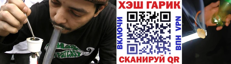 Гашиш убойный  Жиздра 