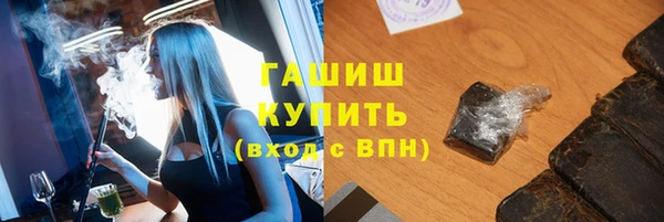 COCAINE Алексеевка