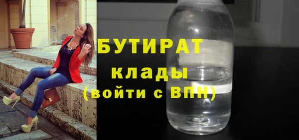 гидропоника Алзамай