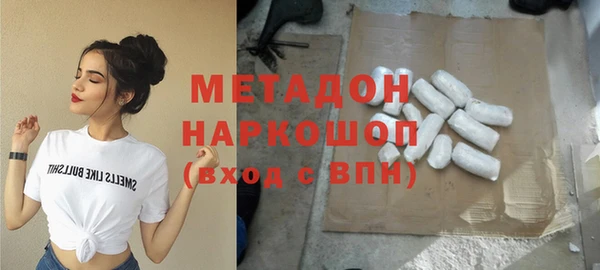 кокаин перу Алексин