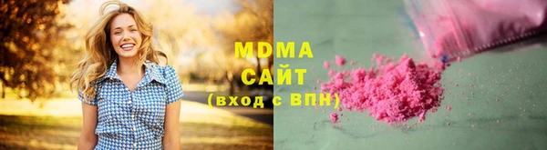 COCAINE Алексеевка