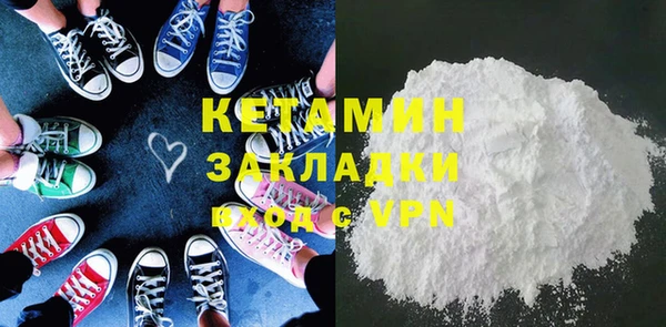 кокаин перу Алексин
