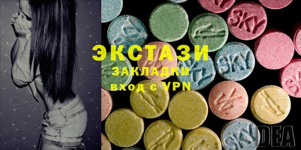 гидропоника Алзамай