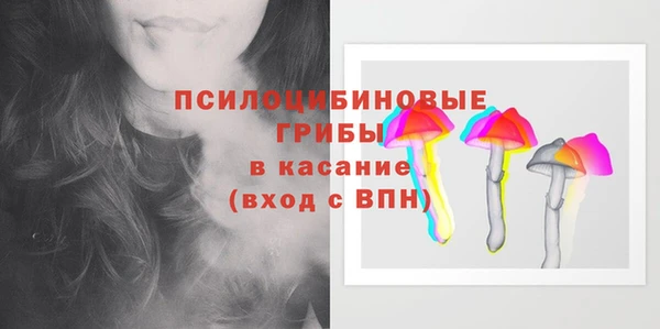COCAINE Алексеевка