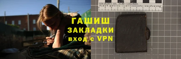 гидропоника Алзамай