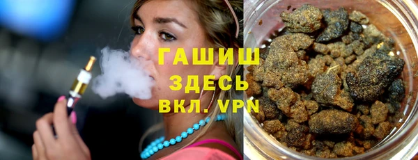 COCAINE Алексеевка