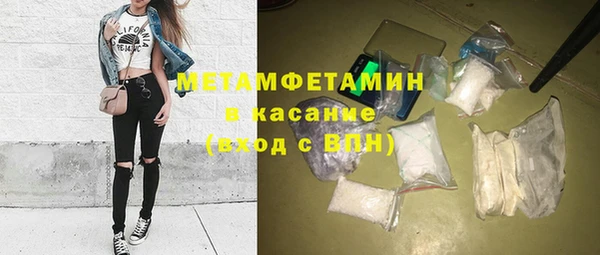 кокаин перу Алексин