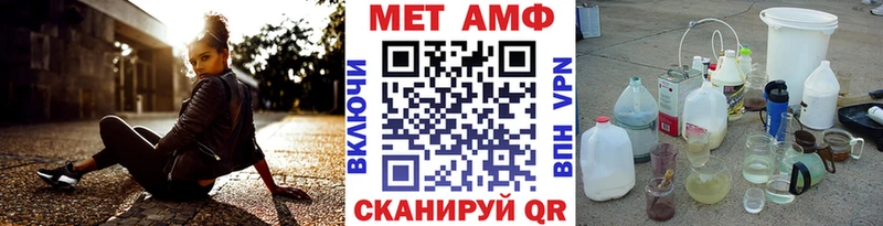 KRAKEN зеркало  Жиздра  МЕТАМФЕТАМИН мет 
